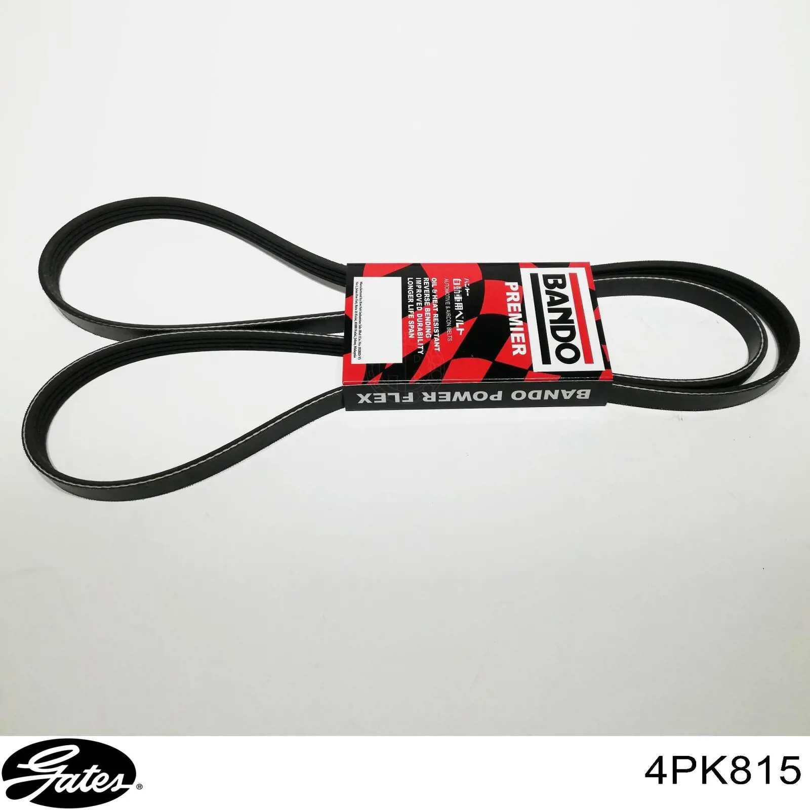 4PK815 Gates ремень генератора
