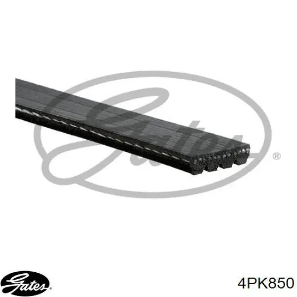 Ремень генератора 4PK850 Gates