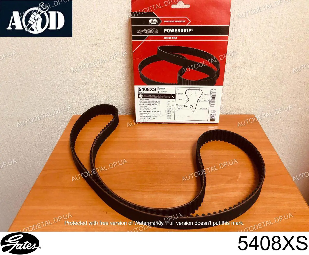 ГРМ ремни Gates 169STPD24