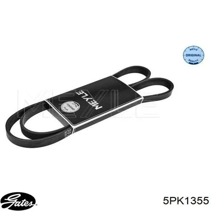 Купить 90542746 Opel Ремень генератора