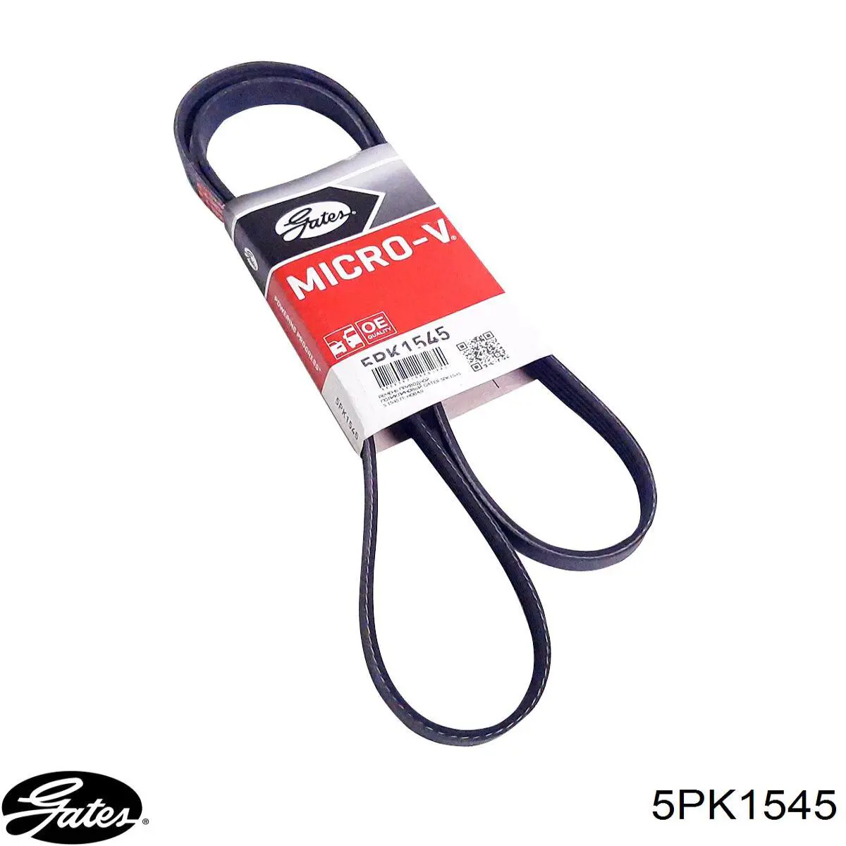 Ремень кондиционера Gates 5PK1545