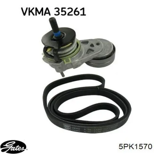 Ремень генератора 5PK1570 Gates