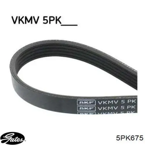 Купить 5PK675 Gates Ремень генератора