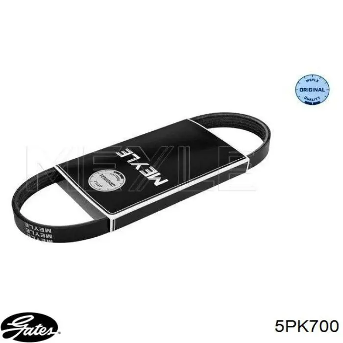 Ремень генератора 5PK700 Gates