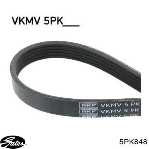 Купить 1370971 Ford Ремень генератора