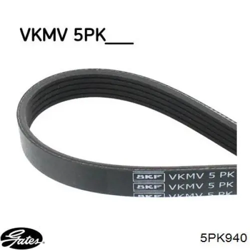 Купить MD349465 Mitsubishi Ремень генератора