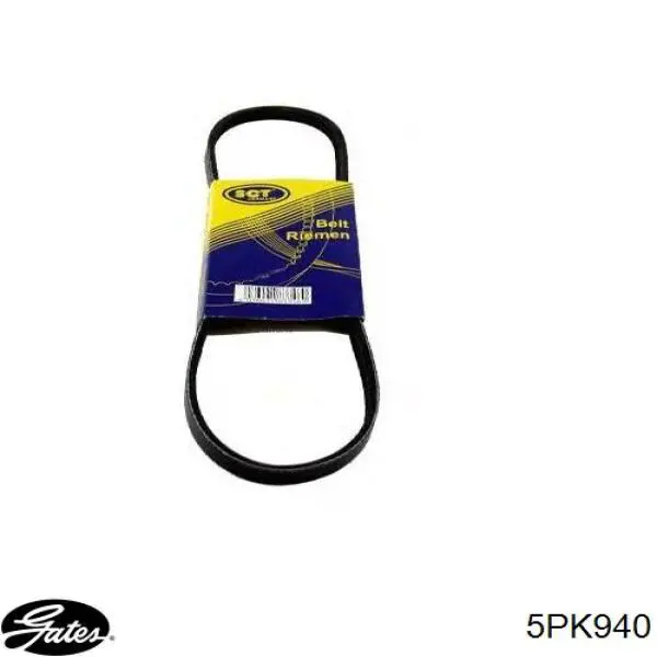 Клиновый ремень Mitsubishi MD349465 цена, от 7.34 USD