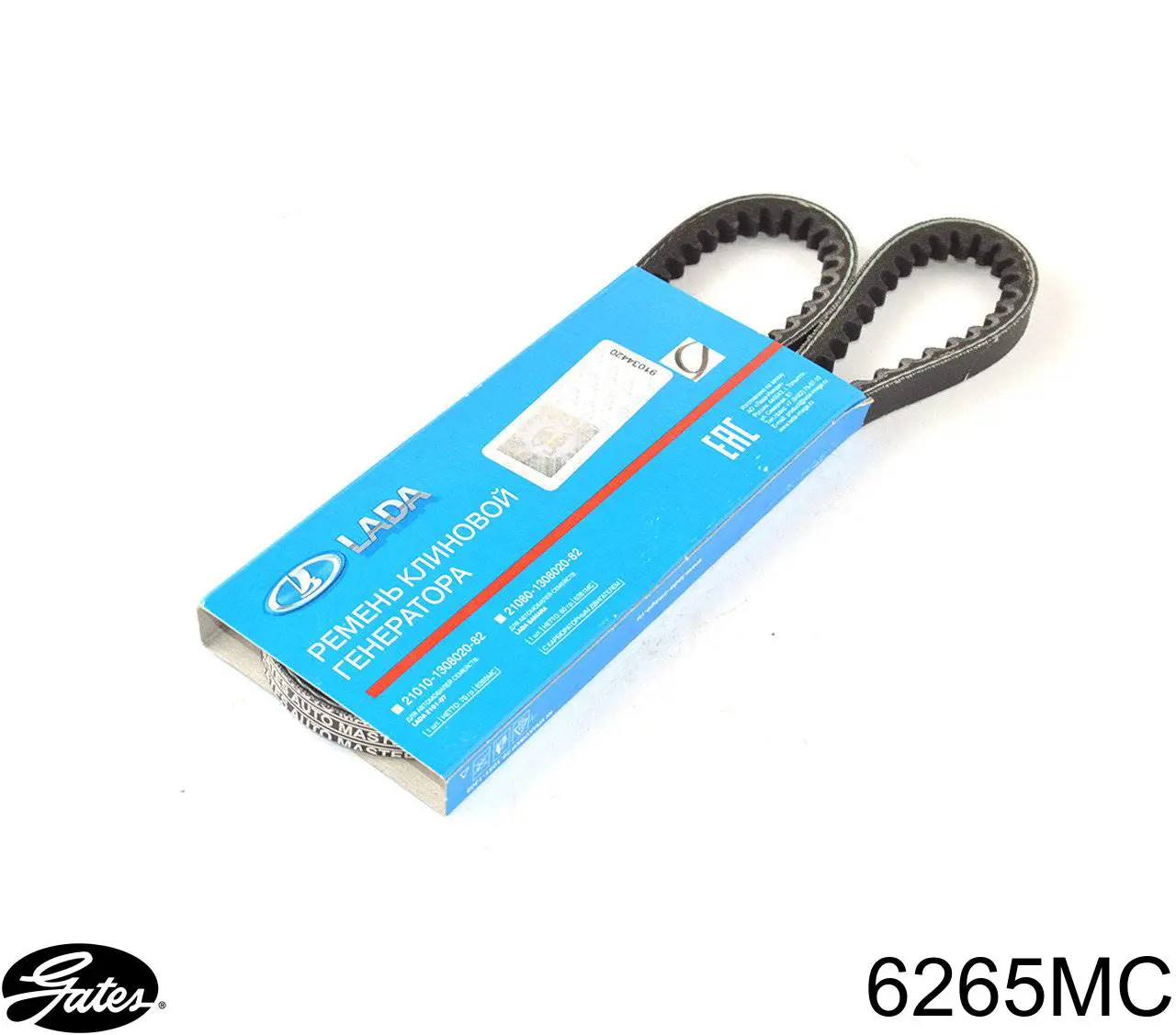 Ремень генератора 6265MC Gates