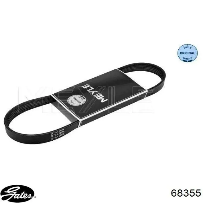 Клиновый ремень Ford 1434349 цена, от 10.18 USD