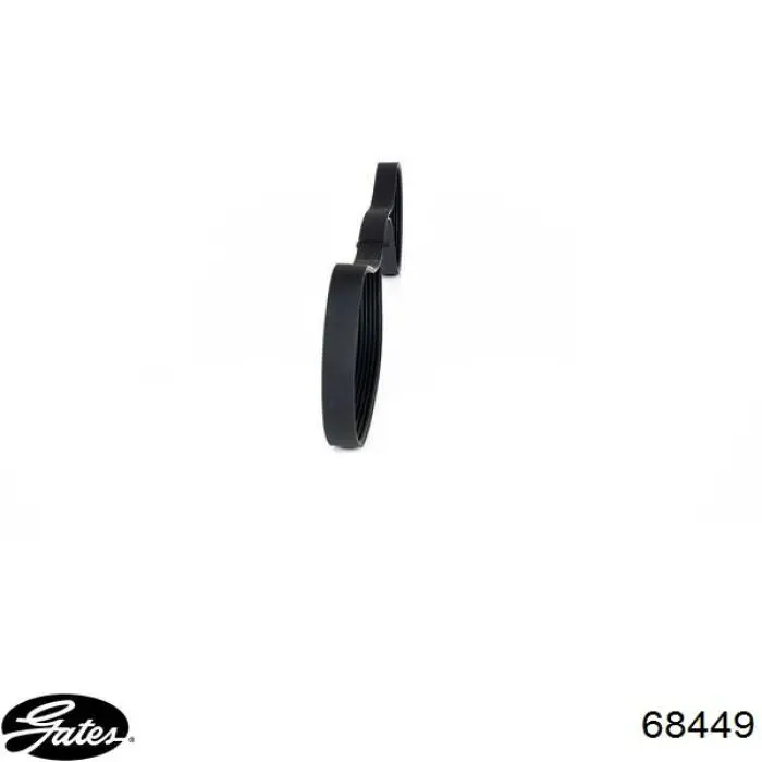 Клиновый ремень Mercedes A012997159264 цена, от 12.94 USD