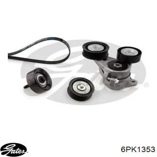 Купить 2751835 Ford Ремень генератора