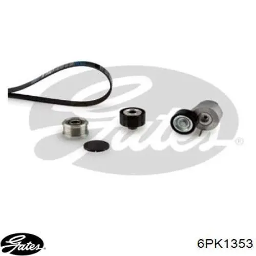 Ремень генератора 2751835 Ford