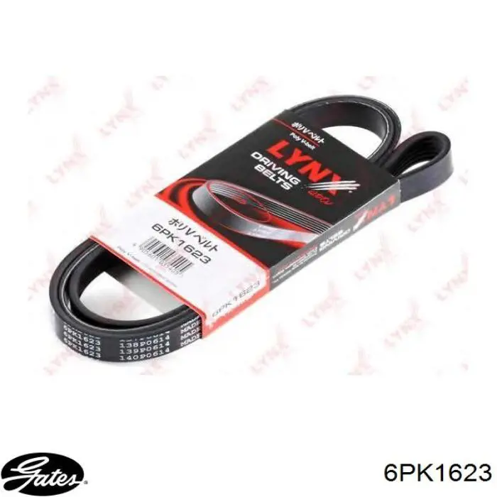 Ремень кондиционера Gates 6PK1623