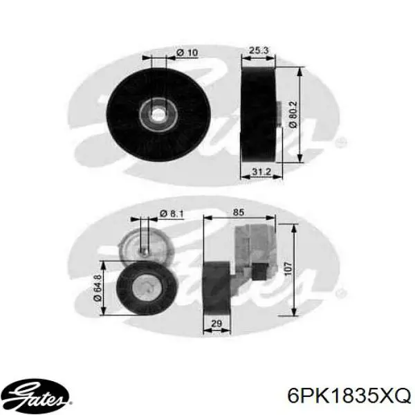 Ремень генератора 0055189677 Fiat/Alfa/Lancia