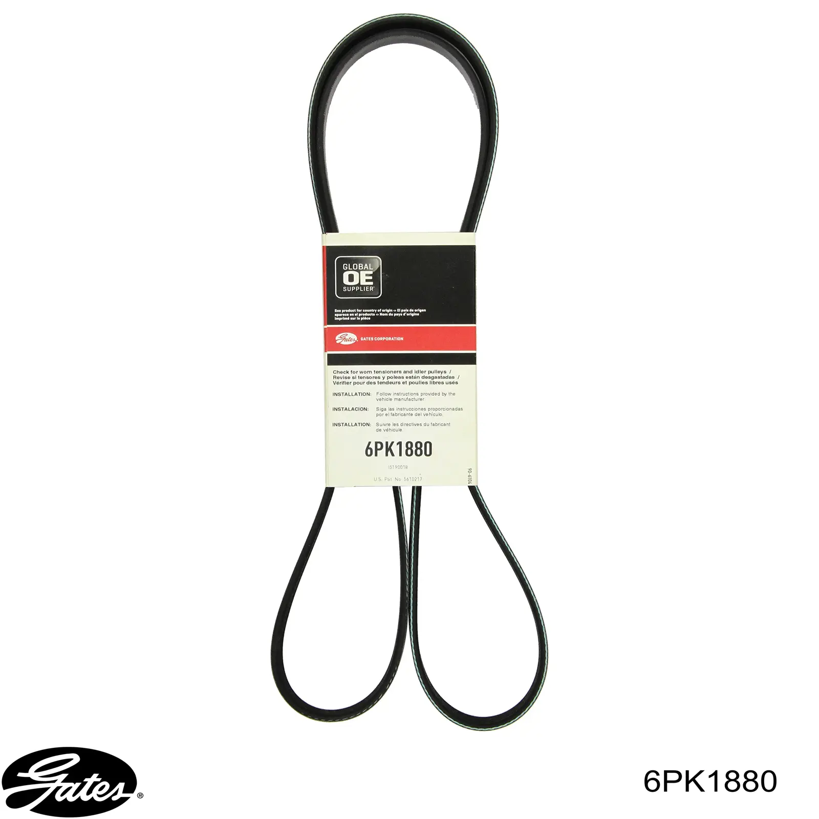 Клиновый ремень Gates 6PK1880 цена, от 16.59 USD