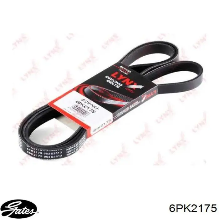 Ремень кондиционера Ford 6PK2175