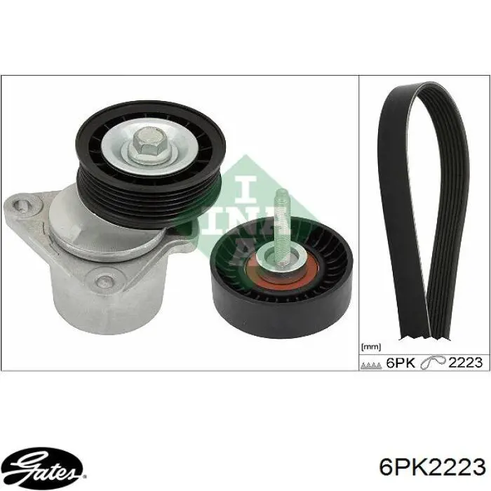 Клиновый ремень Ford 4S4Z8620CB цена, от 17.47 USD