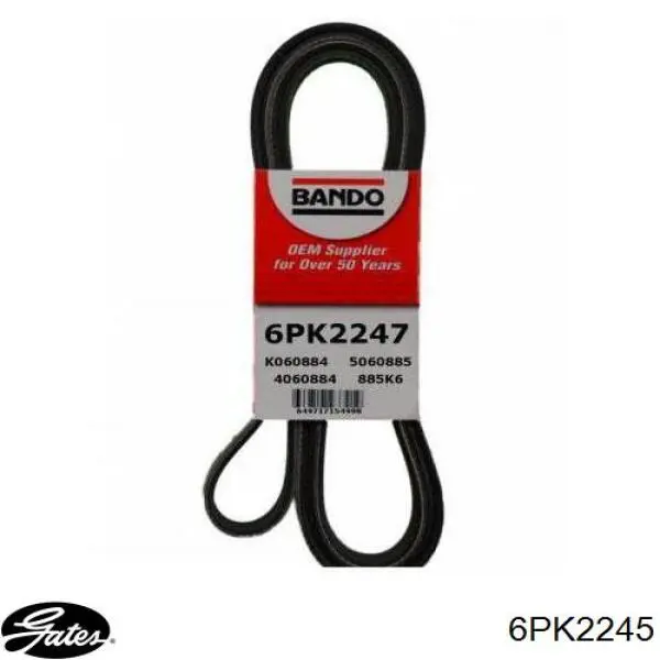 Ремінь приводний, агрегатів 6PK2245 Gates