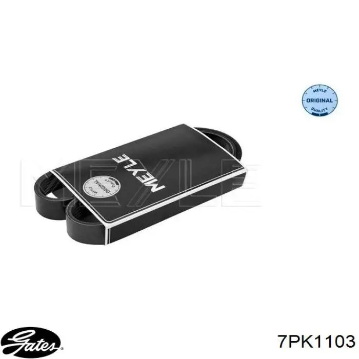 Ремень кондиционера Denckermann 7PK1105