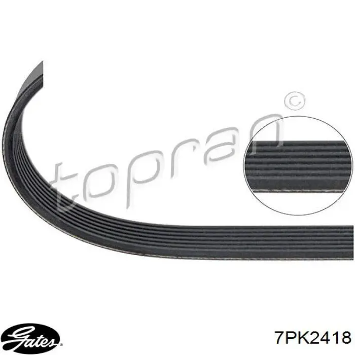 Купить 0009936796 Mercedes Ремень генератора