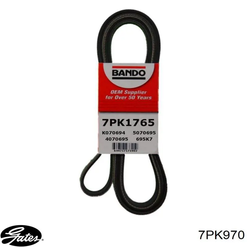 Купить 7PK970 Gates Ремень генератора