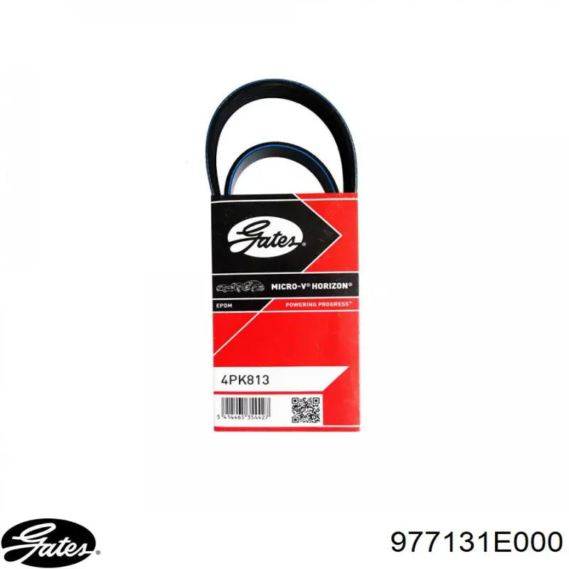 977131E000 Gates