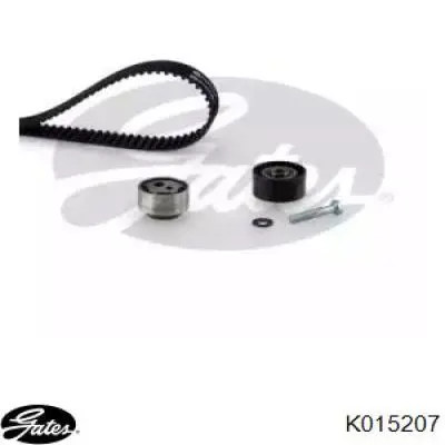 ГРМ ремни, комплект VAG N01025420 цена, от 82.64 USD