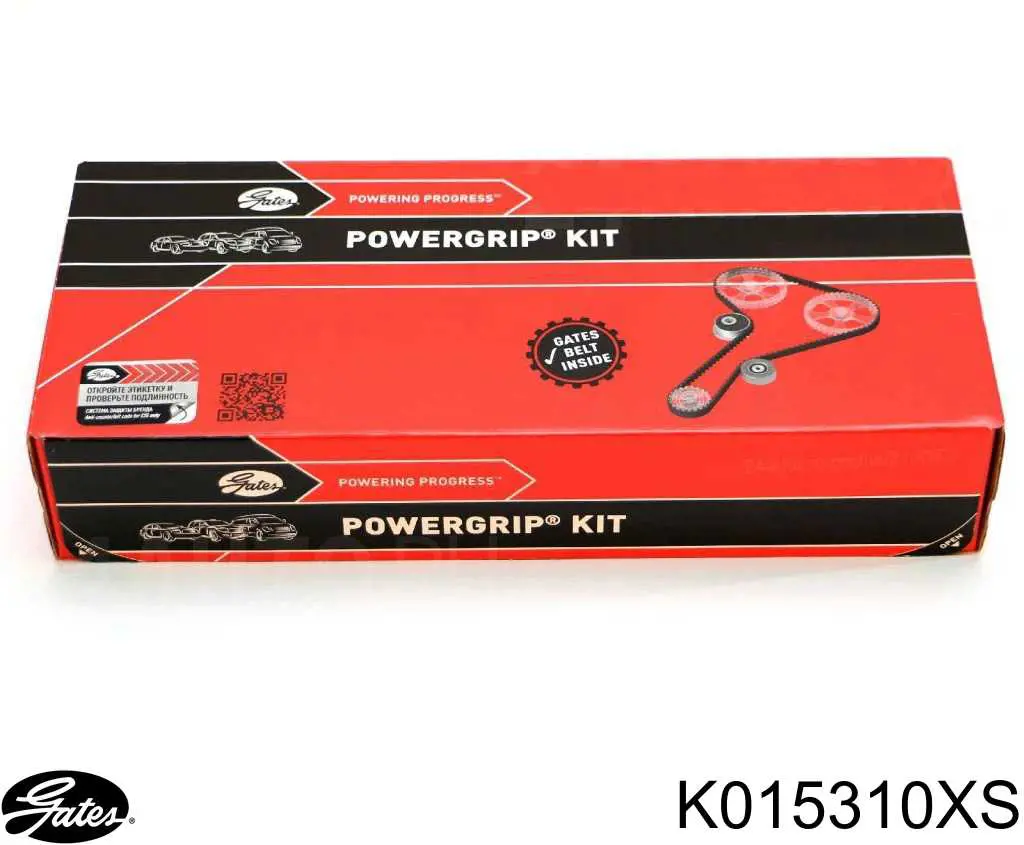 Купить K015310XS Gates Комплект ГРМ