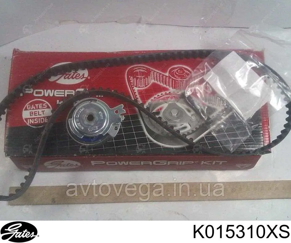 Купить K015310XS Gates Комплект ГРМ