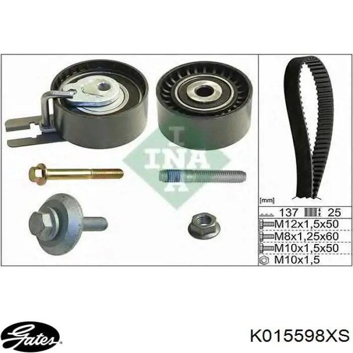 30777865 Volvo Комплект ремня ГРМ