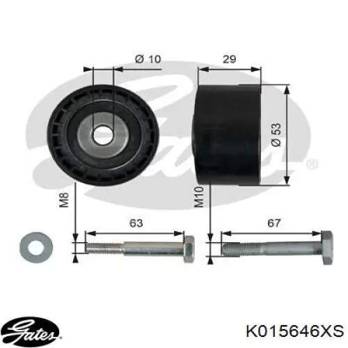 Купить K015646XS Gates Комплект ГРМ