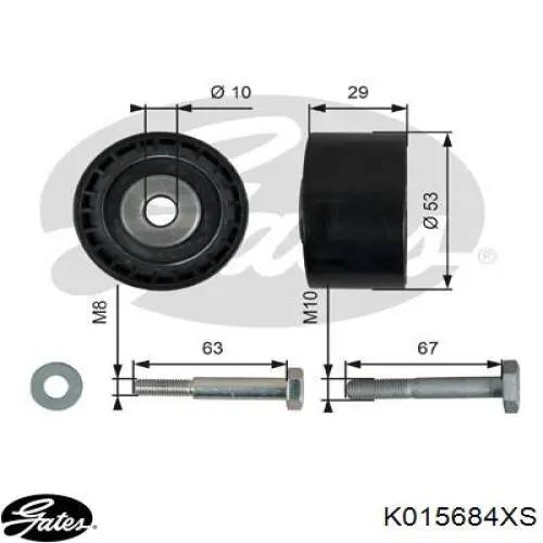 ГРМ ремни, комплект Coram KTC74067 цена, от 47.85 USD