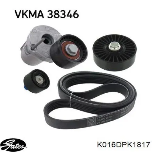 Ремень приводной K046DPK1817 Gates