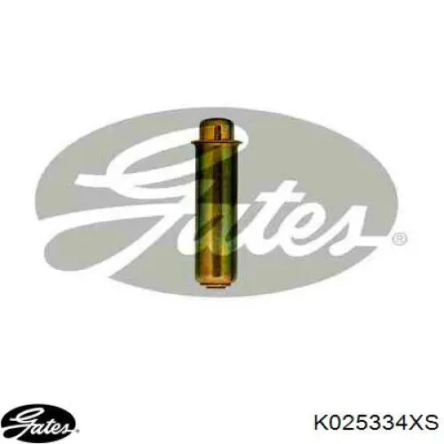 Купить K025334XS Gates Комплект ГРМ