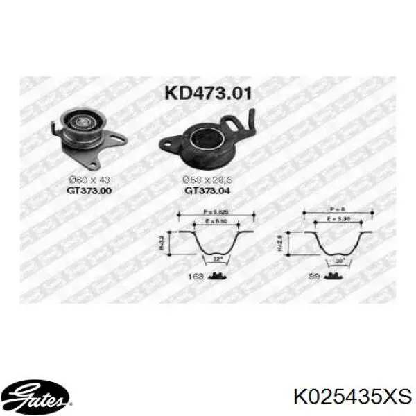 ГРМ ремни, комплект Gates K025435XS цена, от 76.28 USD