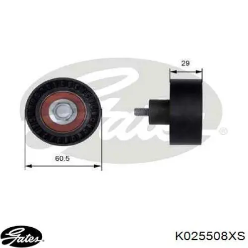 Купить K025508XS Gates Комплект ГРМ