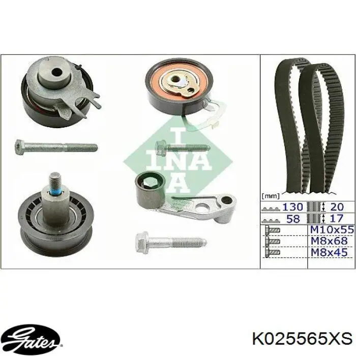 Купить K025565XS Gates Комплект ГРМ