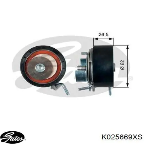 Купить KD45227 NTN Комплект ГРМ
