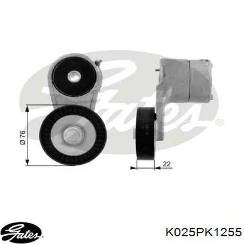 Ремень приводной A2829931200 Mercedes
