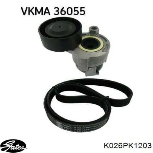 Ремень агрегатов приводной, комплект Renault (RVI) 7711946460 цена, от 56.25 USD