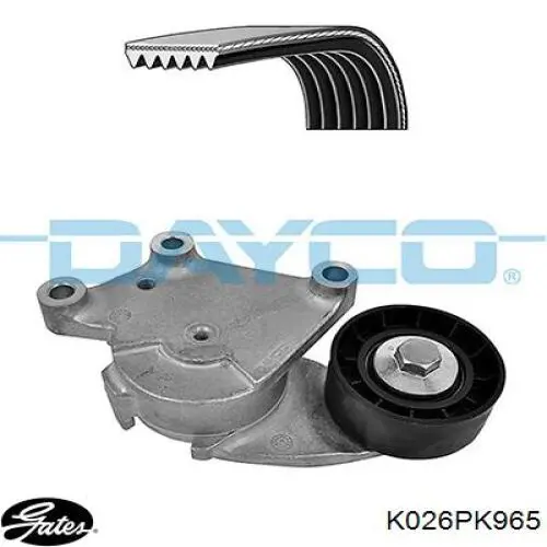 Ремень агрегатов приводной, комплект Gates K026PK965 цена, от 53.18 USD