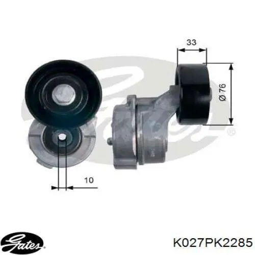 Приводной ремень агрегатов Gates K027PK2285