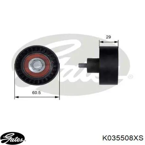 Купить K035508XS Gates Комплект ГРМ