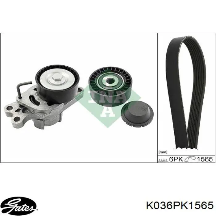 Ремень приводной 6PK1564K1 Continental/Siemens