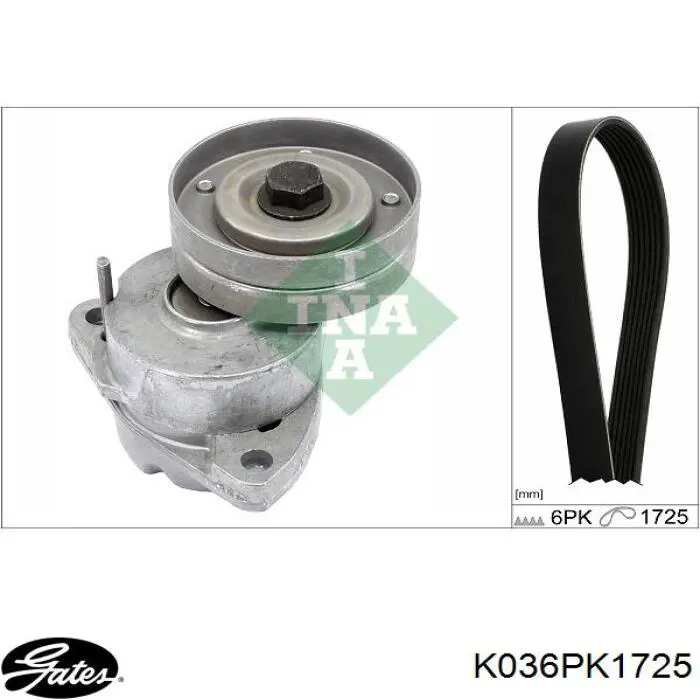 6PK1725K1 Continental/Siemens Ремень приводной, комплект