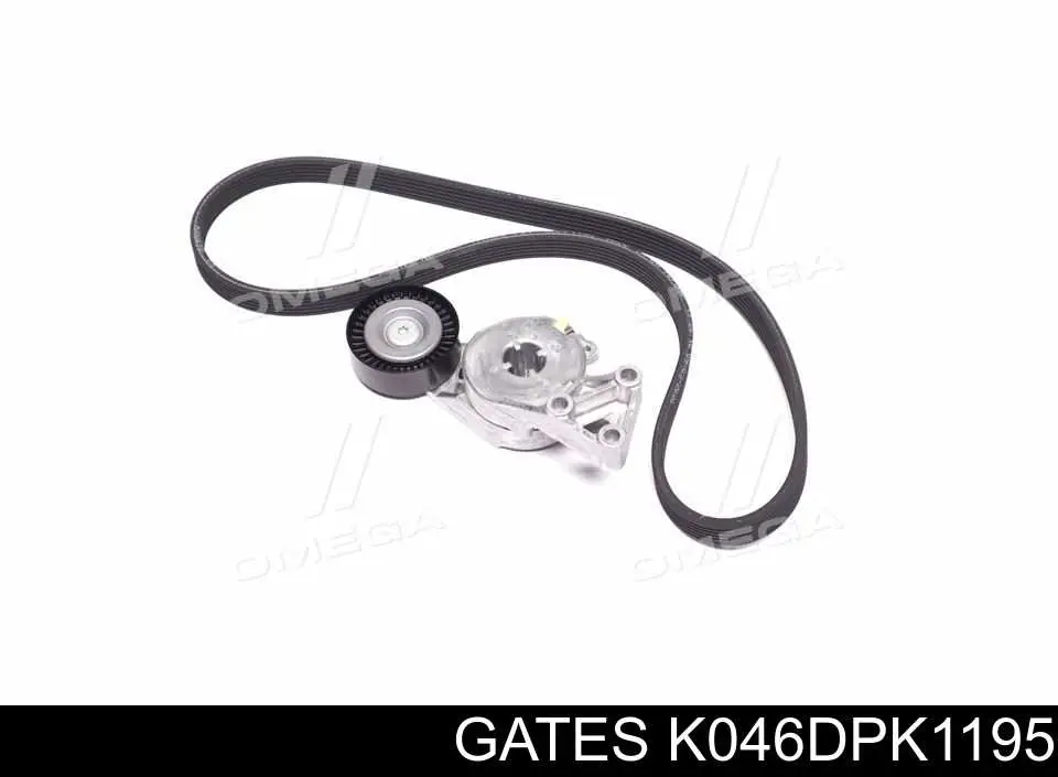 Ремень агрегатов приводной, комплект Gates K046DPK1195