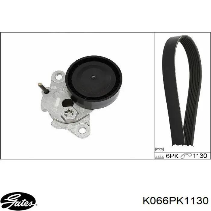 Ремень приводной KA85730 SNR