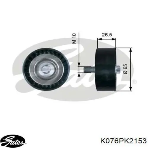 Ремень агрегатов приводной, комплект Gates K076PK2153 цена, от 108.91 USD