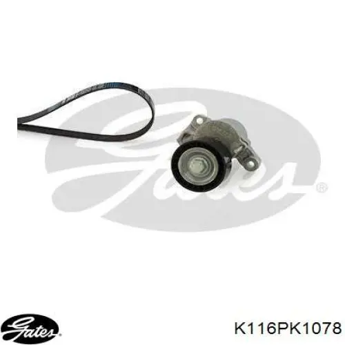Ремень приводной KPV915 Dayco