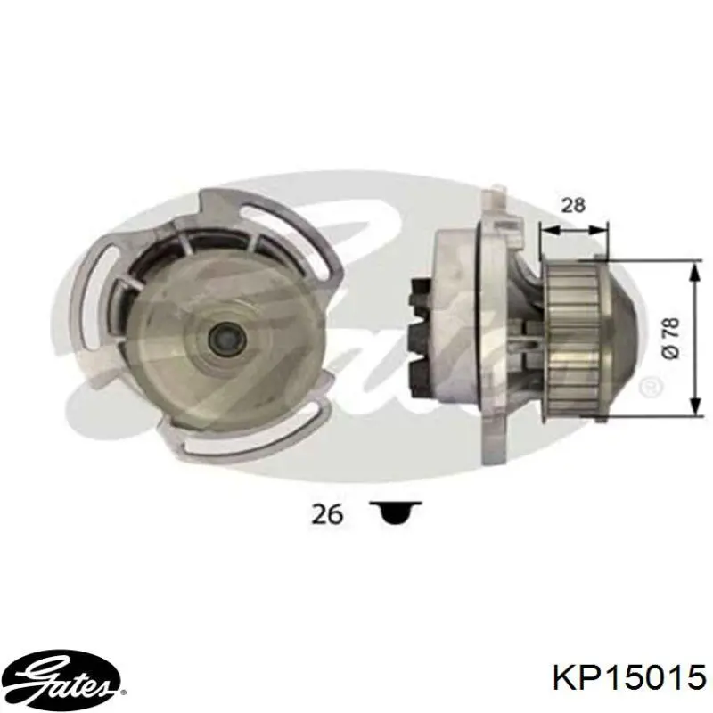 Комплект ГРМ CT633WP1 Continental/Siemens